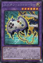 139916 B