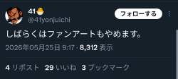 128449 B
