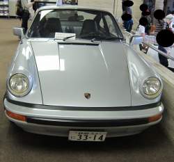 223830 B