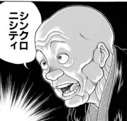 20614 B