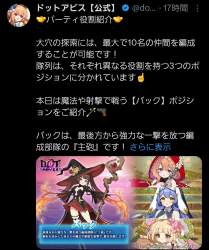 626595 B