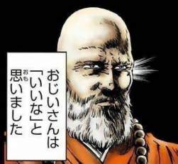 136638 B