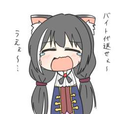 144573 B