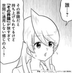 65353 B