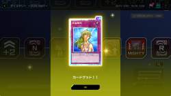 624265 B