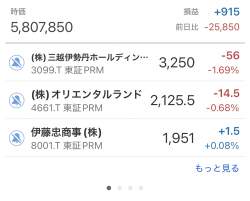 154558 B