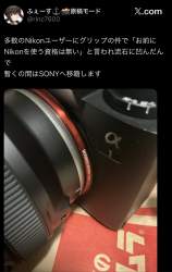 282877 B