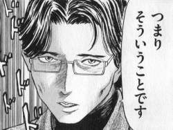 77098 B