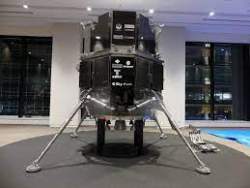 8117 B