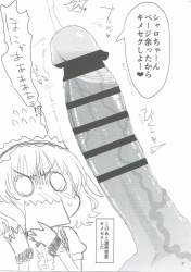 628387 B