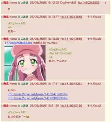 218543 B