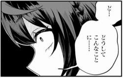 73558 B