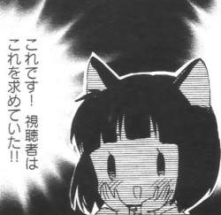 68028 B