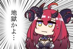 264689 B