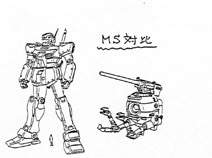 10798 B