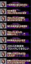 364745 B