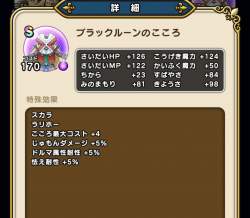 182771 B