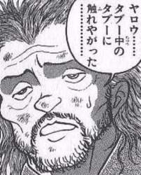 37282 B