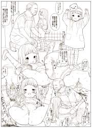 165244 B