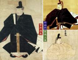 139868 B
