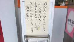 27009 B