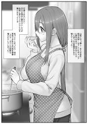 1661292 B