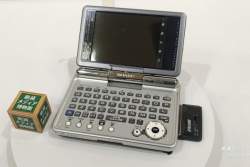 69496 B