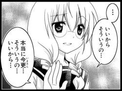 33124 B