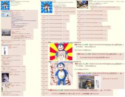 675268 B