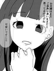 337955 B