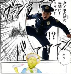 555871 B