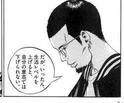 53554 B