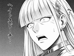 1398307 B