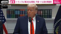 143581 B