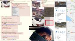 2977557 B