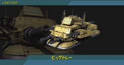 54397 B
