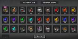 408057 B