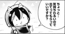 66491 B