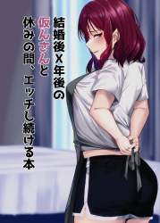 70728 B