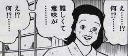 41013 B