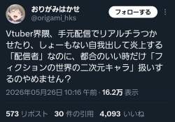 266346 B