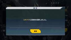 704575 B
