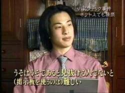 56581 B