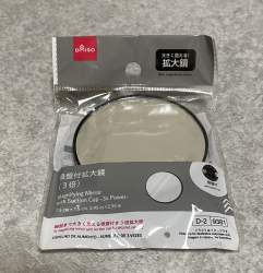 268520 B