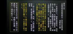 2216976 B