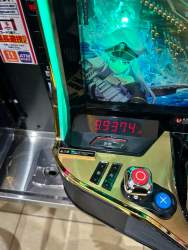 831554 B