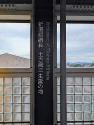 5773904 B