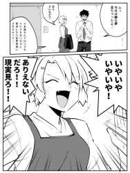 278266 B