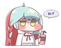 15627 B