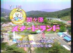 63811 B